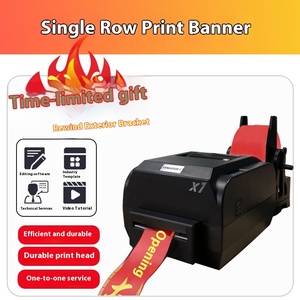 เครื่องพิมพ์สกรีนริบบิ้นสีพิเศษเครื่องทำบาร์โค้ดผ้าไหมสำหรับตกแต่งร้าน<span class=keywords><strong>ดอกไม้</strong></span>ฟอยล์บรรจุภัณฑ์ของขวัญเครื่องพิมพ์ดิจิตอล - Product Image 6