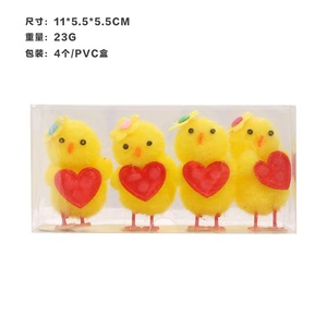 Oster dekorationen ins Stil niedlichen Kaninchen puppen anhänger Oster feier liefert nach Hause oder Party dekoration - Product Image 4