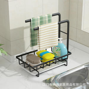 Égouttoir à vaisselle Najie avec plateau, support de rangement suspendu multifonctionnel pour évier, égouttoir carré pour serviettes et ustensiles - Product Image 5