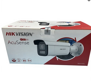 กล้องวงจรปิด HIK DS-2CD2643G2-IZS 2.8-12 มม. 4MP AcuSense มอเตอร์ปรับระยะโฟกัสได้ รุ่น Bullet Network Camera กันน้ำ IP65 รองรับ POE พร้อมระบบมองกลางคืน - Product Image 5