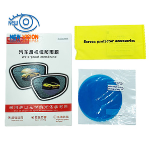 Auto specchietto retrovisore Anti-nebbia <span class=keywords><strong>pellicola</strong></span> impermeabile in PVC specchio <span class=keywords><strong>antipioggia</strong></span> per Auto - Product Image 3
