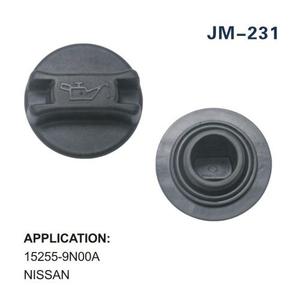 Tapa de aceite Nissan 15255-9N00A con junta de goma para reemplazo de aceite de motor - Product Image 3
