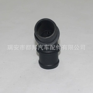 Conector de Manguera de Refrigerante Sq-Dubang 1J0121087B para Volkswagen Golf, Jetta, Passat, Beetle, Pieza de Repuesto para Radiador - Product Image 5