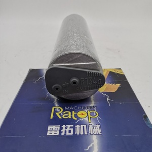 Sécheur de réfrigérant pour excavatrice 336D E336D 1761902 176-1902 Réservoir de climatiseur 176-1902 1761902 - Product Image 3