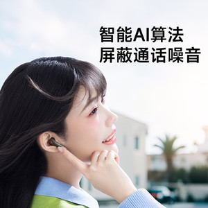 เอ็ดดี้ฟายเออร์ X1 อีโวหูฟังไร้สายบลูทูธ 6.0 ประเภท C ชาร์จแบตเตอรี่ได้นานสำหรับฟังเพลงและโทร - Product Image 4