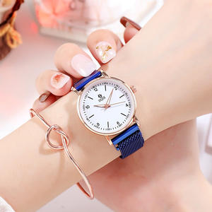 Reloj de cuarzo minimalista, elegante y con estilo, con cierre magnético, moderno y con temática de madera natural. - Product Image 4