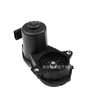 Cilindro Esclavo de Freno Trasero, Actuador de Freno de Estacionamiento 1729060200 para Mercedes-Benz - Product Image 3
