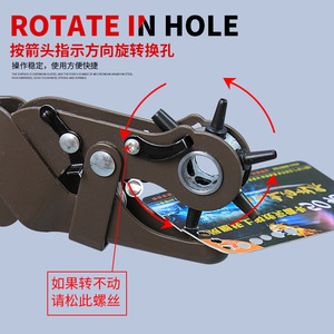 ZHCY Heavy Duty Belt Hole Punch 25mm Industrial Grade Leather Punch Tool For Belts Watch Straps - Product Image 4