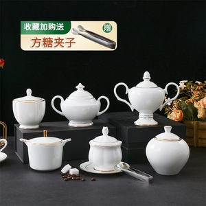 Service à café et <span class=keywords><strong>thé</strong></span> carré en porcelaine osseuse de style britannique moderne pot à sucre en céramique avec couvercle à bord doré et pince à tasse en céramique blanche - Product Image 2