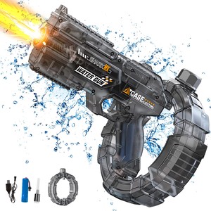 MILI Nouveau Pistolet à Eau Électrique à Anneau <span class=keywords><strong>de</strong></span> Collecte d'Énergie, avec Lumières Cool et Jet Puissant, Grande Capacité, en Plastique, Emballage Boîte Colorée - Product Image 1