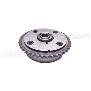 Piñón de Distribución de Admisión y Escape 0805K1, Ajustador de Admisión del Motor, Pieza de Motor para Accesorios de Automóviles Citroën - Product Image 1