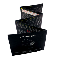 Publicité promotionnelle personnalisée Brochure pliée Brochure Brochure Service d'impression