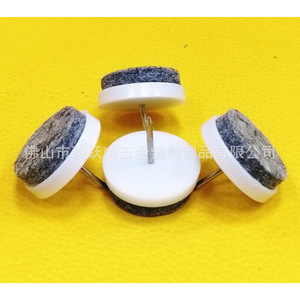 Junyuewei Furniture Felt Pad Plastic <b>Nail</b> With Black Felt For Sofa <b>Table</b> Floor Protection - Product Image 5