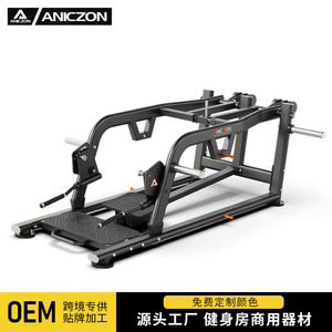 เครื่องฝึกเดดลิฟท์แบบยืน F120 โครงเหล็ก อุปกรณ์ออกกำลังกายสำหรับใช้ในยิมเชิงพาณิชย์ - Product Image 4