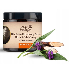 Suero Hidratante para la Piel de Alta Calidad, Fórmula Concentrada, Tecnología de Hidratación Avanzada, Ingredientes Premium - Product Image 1