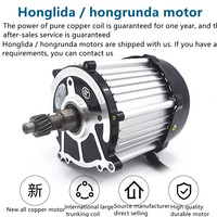 Moteur différentiel sans balais à courant continu 48V60v72v1500w moteur de tricycle de moto électrique ATV à usage général à couple élevé et à grande vitesse HRD