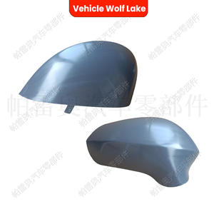 Cubierta de Espejo Retrovisor para Asiento Wolf Lake, ABS, Derecha 6J0857538, Izquierda 6J0857537, Juego Completo - Product Image 2