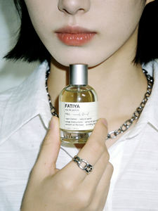 Parfum Premium Arraincosm Source de Parfum Laboratoire Sans Sulfate Longue Durée Boîte Cadeau Carrée Parfum Bois Naturel 100ml Guangdong - Product Image 3