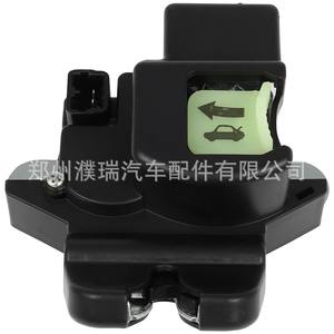 กลไกชุดล็อคฝากระโปรงท้ายรถยนต์ Kia K3 รุ่น 81230A7020 81230A7030 อะไหล่ทดแทนสำหรับ Hyundai Kia Forte K3 - Product Image 5