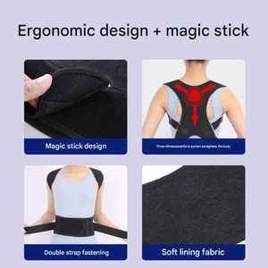 Регулируемый Корректор осанки с функцией обезболивания и защиты, Прямая поставка - Product Image 5