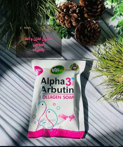 2026 Brightens Dark Spots Body Wash <b>Soap</b> Hot Sale Gold 80g Weight Super Whitening Arbutin Glutathione Turmeric <b>Soap</b> - Product Image 5