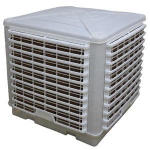 Refroidisseur d'air évaporatif <span class=keywords><strong>stirling</strong></span> <span class=keywords><strong>à</strong></span> faible consommation sonore industrielle 2023 pour atelier - Product Image 1