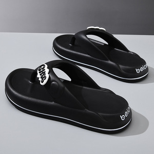 Ghsg Men's <b>Flip</b> <b>Flops</b> EVA Sole Non Slip Summer Beach Sandals Open Toe <b>White</b> Black Gray Khaki 40-45 - Product Image 3