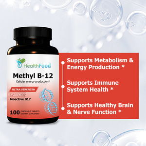 Hot Sale Methyl B12 Chewable Tablets 100 Count for Cellular Energy Production Cellular Energy Production and Brain Health - Product Image 3
