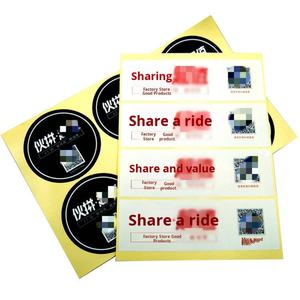 Etiqueta Adhesiva Personalizada para Té de Frutas y Leche, Resistente al Agua, Reutilizable, Ecológica, Resistente a Desgarros, con Código QR - Product Image 2