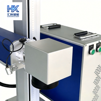 Nueva máquina de marcado láser DXF portátil Huike para grabado profundo de letreros promocionales universitarios, logotipos de fecha en inglés y patrones de dibujos animados en tazas de agua