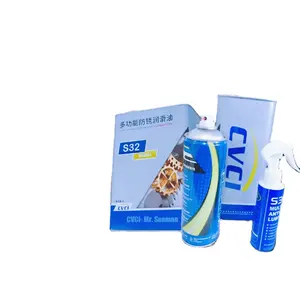 清洁保护润滑多用途防锈润滑剂，中国VCI防锈油