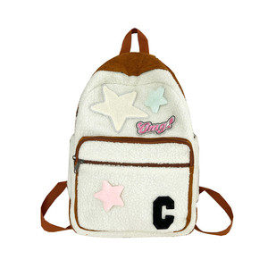 Mochila de lana de cordero de invierno transfronteriza, estilo coreano, mochila corta de felpa de lana para niña, mochila de felpa de invierno estilo japonés para niña - Product Image 5