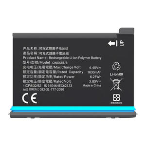 1630mah स्पोर्ट्स एक्शन कैमरा मूल एक्सेसरीज़ बैटरी के लिए मूल एक्सेसरीज़ बैटरी 360 एक x2 एक आर गो <span class=keywords><strong>2</strong></span> इंस्टा 360 एक x2 बैटरी - Product Image 1