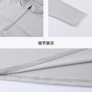 Camiseta Deportiva Casual de Manga Larga para Hombre, Tiyo, con Cierre de Media Cremallera, Cuello Alto, Secado Rápido, 100% Poliéster, Color Gris Claro Sólido, para Correr al Aire Libre - Product Image 2