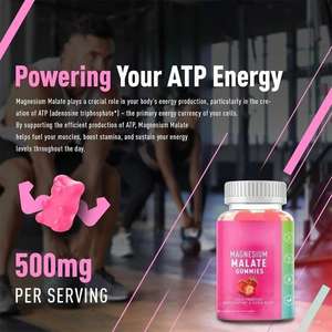 Gommes au malate de magnésium, adaptées aux adultes et aux adolescents, peuvent améliorer la mémoire, soulager la fatigue nerveuse et aider à apporter de l'énergie. - Product Image 4