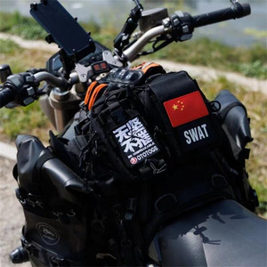 Bolsa de depósito de combustible para motocicleta XILI WOLF, negra, impermeable, de liberación rápida, para viajes y turismo, mochila de almacenamiento con bandera de China - Product Image 3