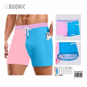 Buonic กางเกงว่ายน้ำสำหรับผู้ชาย, กางเกงว่ายน้ำแบบมีกระเป๋าขนาด M L XL XXL สำหรับใส่ไปชายหาดและเล่นกีฬา - Product Image 1