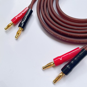 Cuivre pur <span class=keywords><strong>HIFI</strong></span> Hi-Fi haute fidélité haut-parleur fiche banane câble <span class=keywords><strong>de</strong></span> connexion haut-parleur câble amplificateur <span class=keywords><strong>de</strong></span> puissance Audio fiche banane - Product Image 3