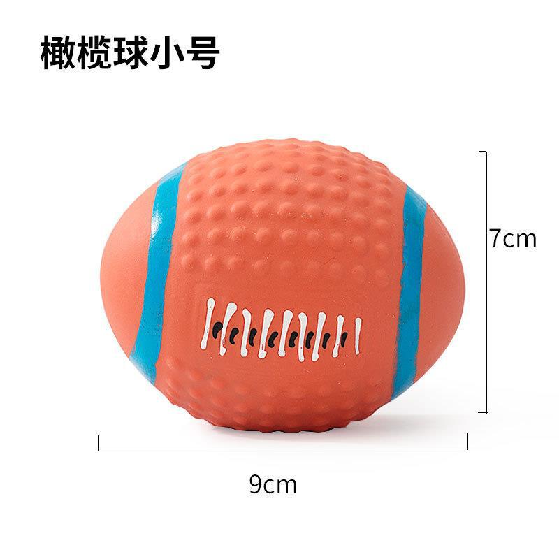 Small rugby ball