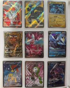 Boîte de suralimentation de tension JPS Original Version Pokemoned Scarlet Violet SV11W White Flare SV11B Black PTCG Cartes à collectionner - Product Image 4