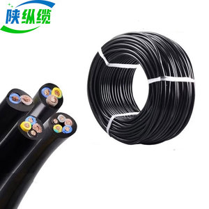 EU Za rvv Cáp 2 3 4 lõi 1.0mm <span class=keywords><strong>1.5mm</strong></span> 2.5mm cáp linh hoạt Dây Hoàng Gia 4 dây Số 14 12 - Product Image 3