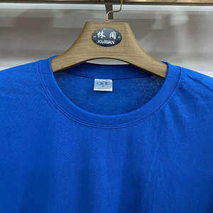 Plain T Shirt Manufacturer Men's T-shirts Custom T Shirt Printing Cotton <b>Tshirt</b> Unisex Black <b>Tshirt</b> Wholesale <b>Polyester</b> T Shirts - Product Image 6