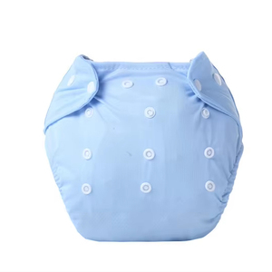 <span class=keywords><strong>Couche</strong></span> <span class=keywords><strong>Lavable</strong></span> Réglable et Réutilisable pour Bébés Filles et Garçons, Pantalon Urinaire Imperméable - Product Image 1