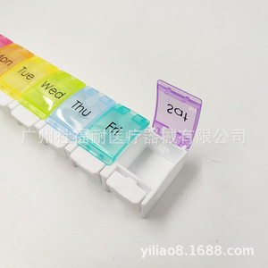 Boîtes à pilules portables en plastique imprimables 3D colorées avec bouton-poussoir, design pop-up - Product Image 5