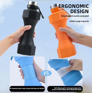 Bouteille d'eau pliable réutilisable en silicone en forme d'haltère de 650 ml, minimaliste, à boire directement, avec couvercle, pour le camping, les voyages et le cyclisme - Product Image 2