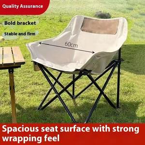 كرسي تخييم خفيف الوزن قابل للطي للاستخدام الخارجي يوفر الراحة القصوى للسفر والتنزه والنزهات والشاطئ وصيد الأسماك - Product Image 2