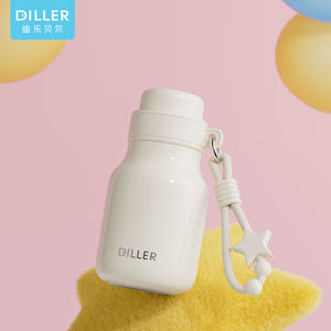 DILLER Bottiglia d'Acqua Isolata Sottovuoto da 320ml, Leggera, con Coperchio in Acciaio Inox, Facile da Pulire, Elegante e Resistente, Adatta per Bevande Calde e Fredde - Product Image 5