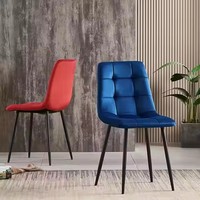 Chaises de salle à manger empilables contemporaines en métal massif, confortables, pour hôtels, parcs, restaurants et maisons - Vente chaude