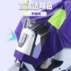 Impermeable estilo transfronterizo, poncho grueso y extendido para ciclismo eléctrico, impermeable para adultos, origen Yiwu CY208 - Product Image 3