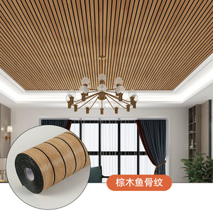 Moderne selbst klebende 3D wasserdichte umwelt freundliche haltbare Holzmaserung TV Hintergrund Wanda uf kleber 2mm für Schlafzimmer Küche - Product Image 6